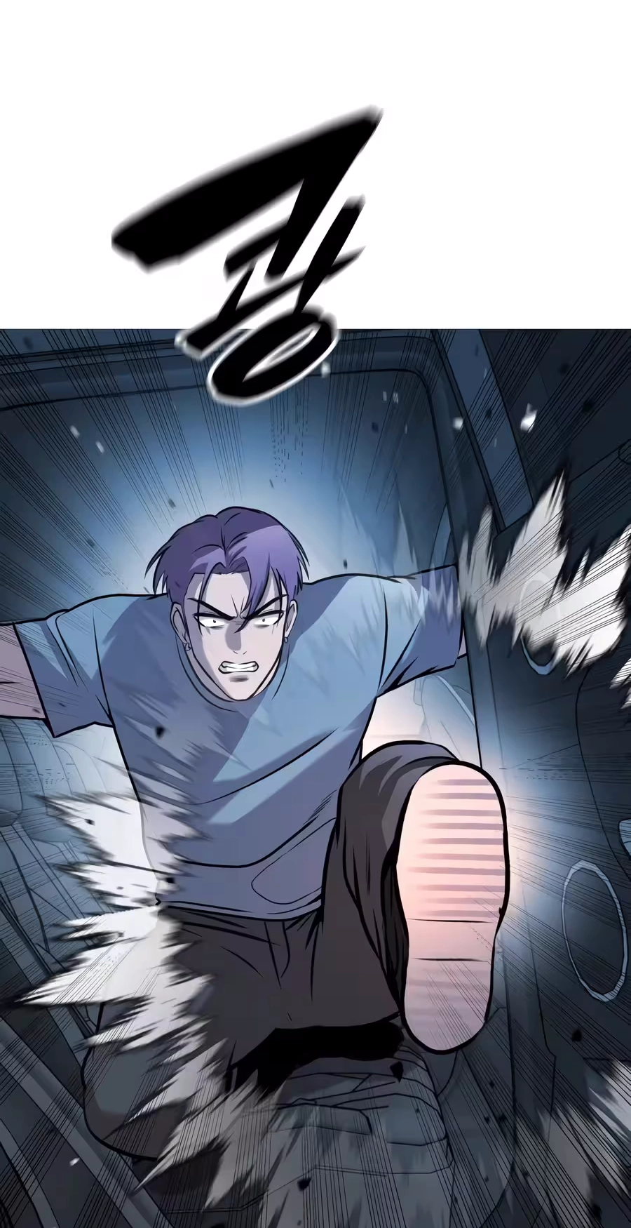 Read Freaky Killer chapter 50 image 100 on Lezhin