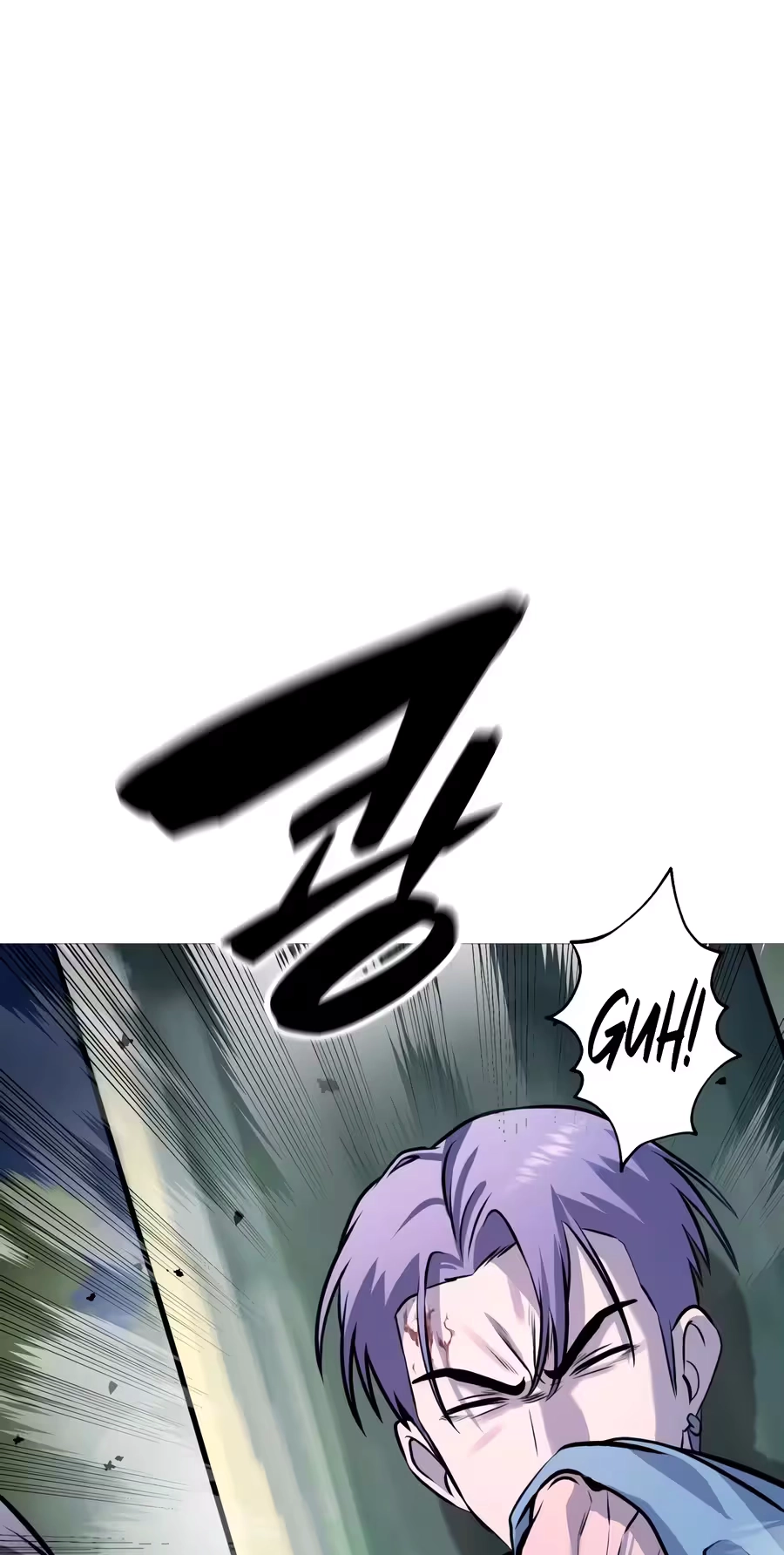 Read Freaky Killer chapter 50 image 120 on Lezhin