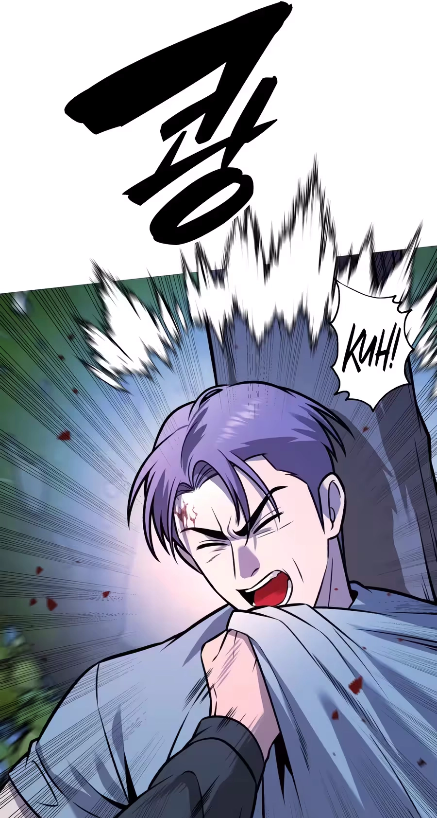Read Freaky Killer chapter 50 image 129 on Lezhin