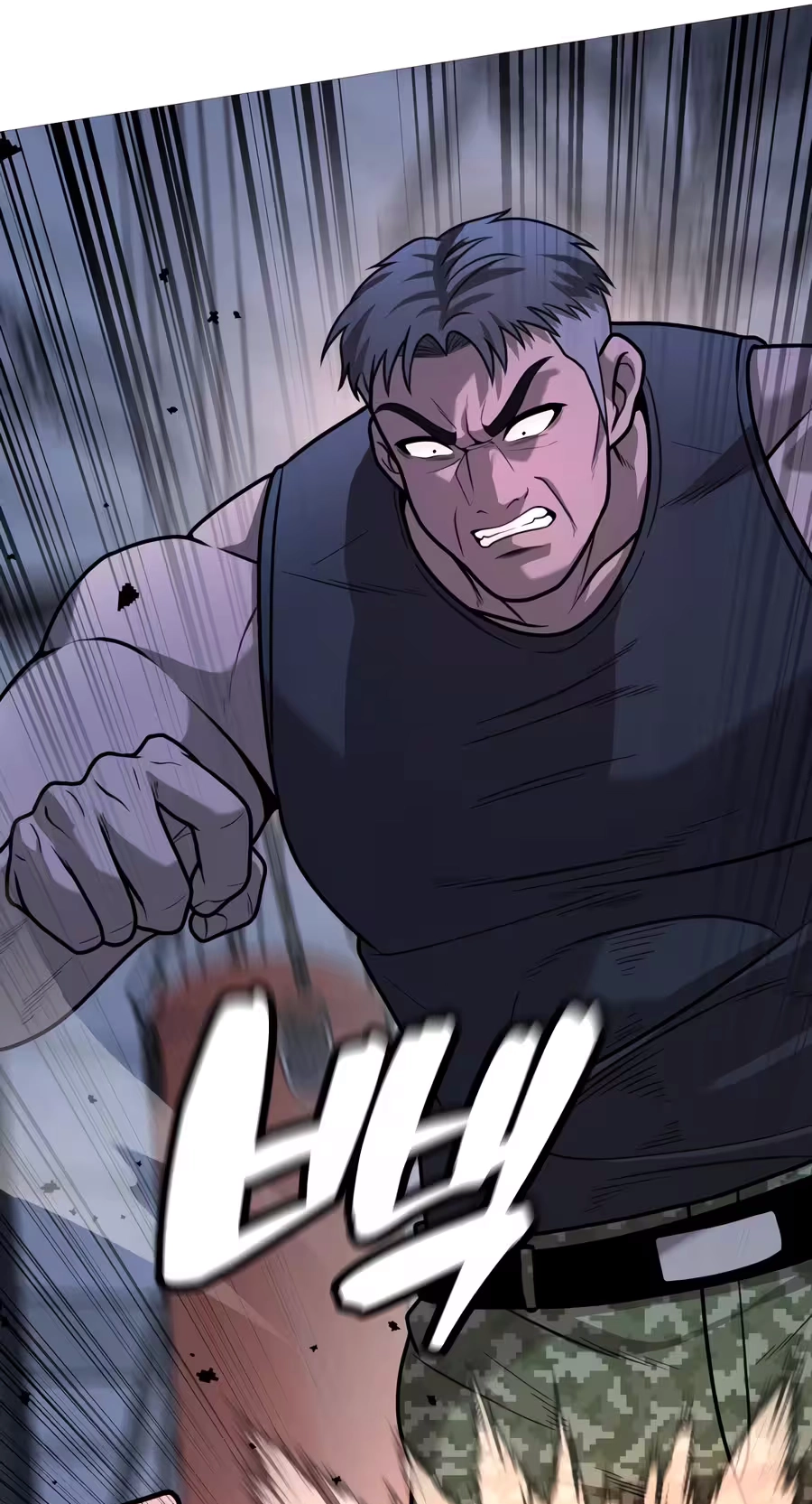 Read Freaky Killer chapter 50 image 14 on Lezhin