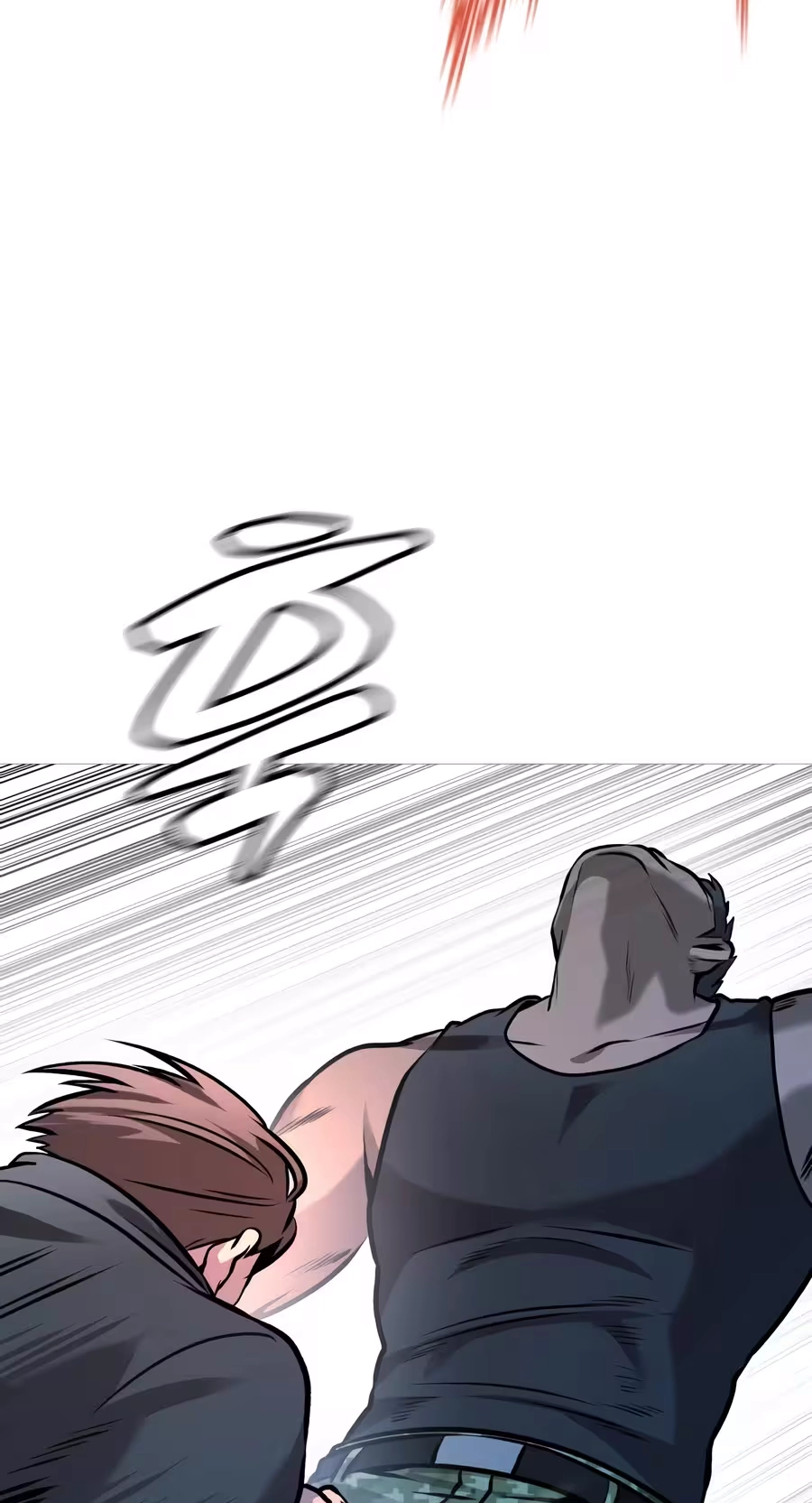 Read Freaky Killer chapter 50 image 20 on Lezhin