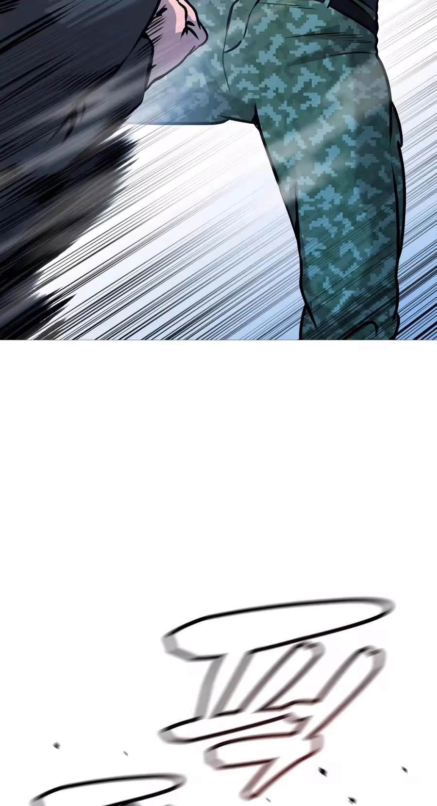 Read Freaky Killer chapter 50 image 21 on Lezhin