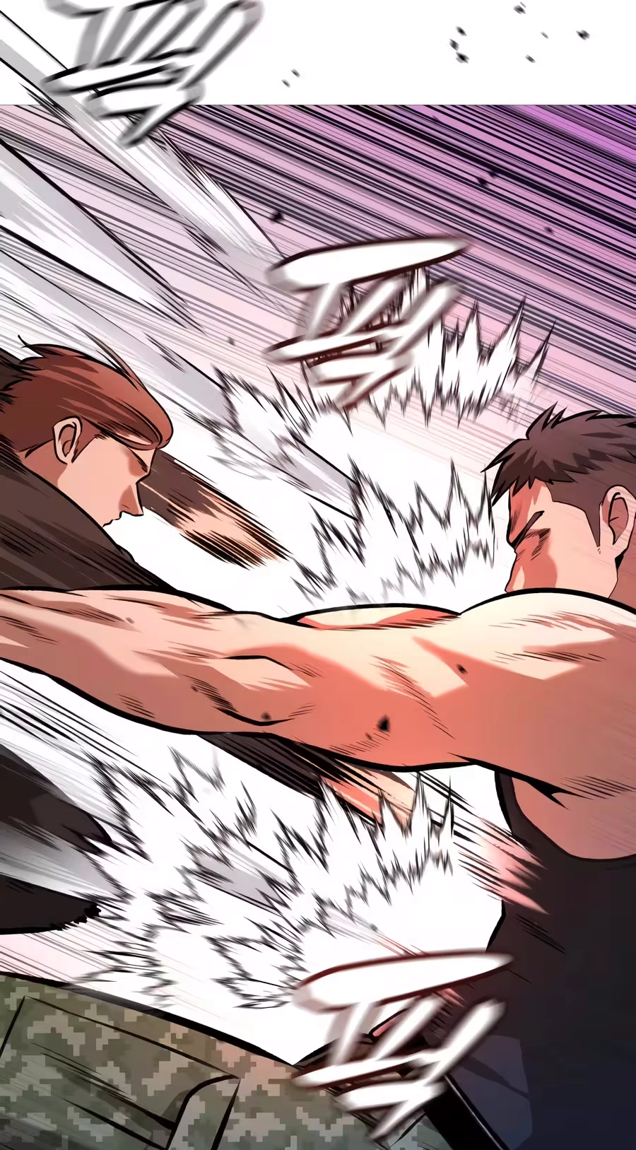 Read Freaky Killer chapter 50 image 22 on Lezhin
