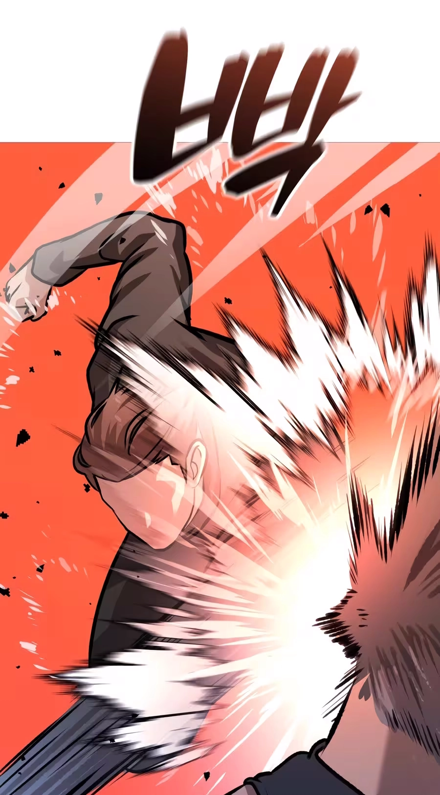 Read Freaky Killer chapter 50 image 27 on Lezhin