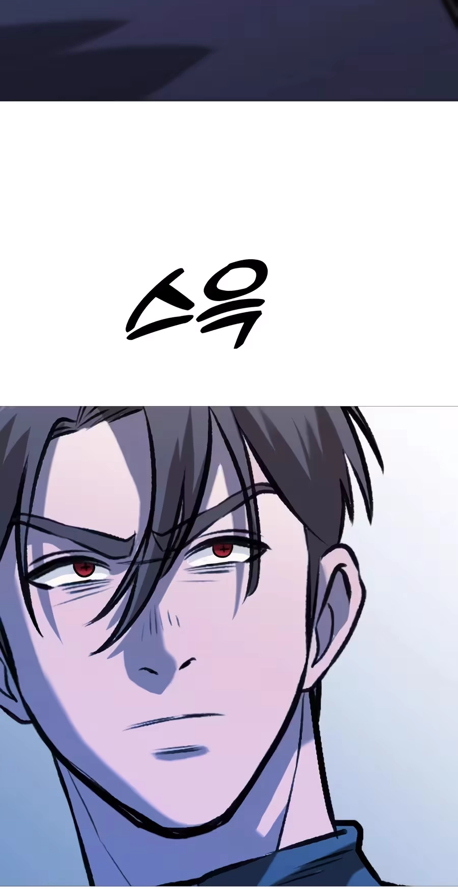 Read Freaky Killer chapter 50 image 34 on Lezhin