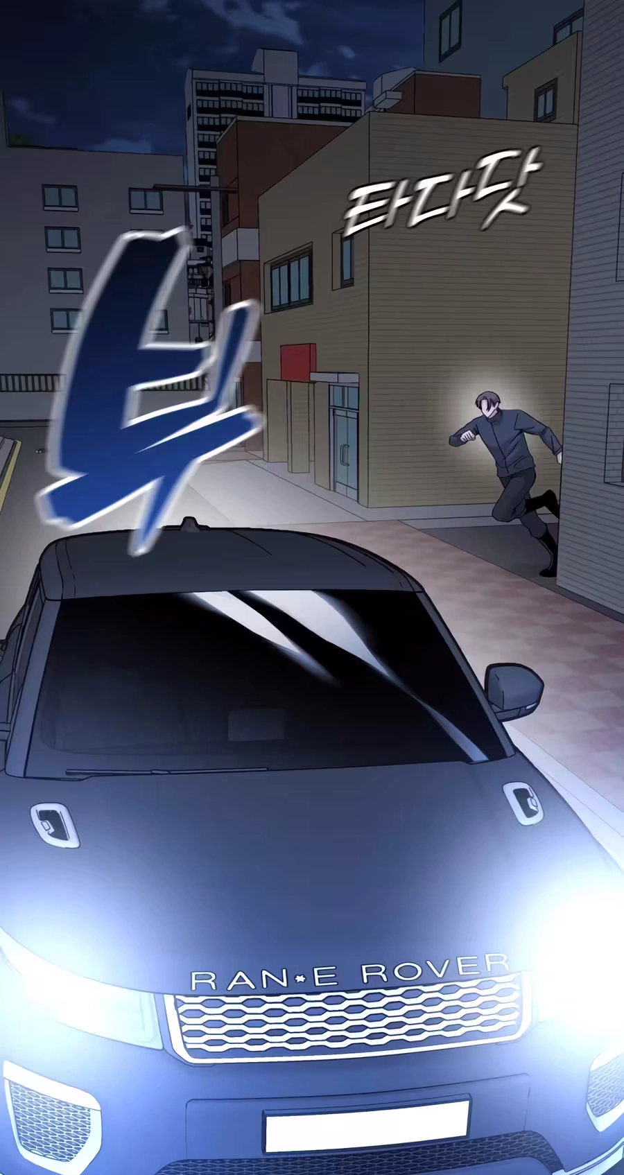 Read Freaky Killer chapter 50 image 37 on Lezhin
