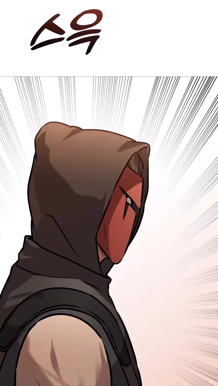 Read Freaky Killer chapter 50 image 51 on Lezhin