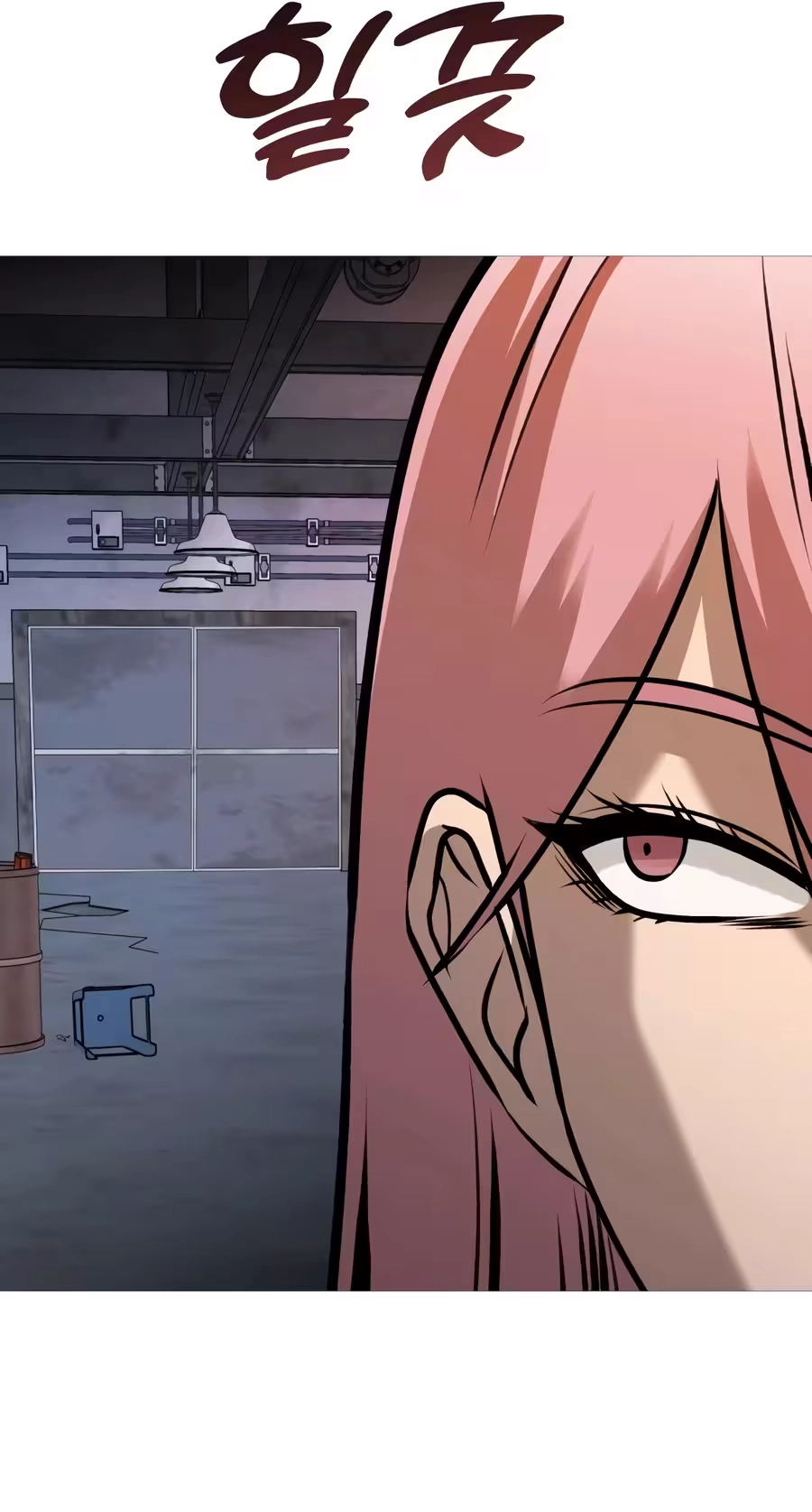 Read Freaky Killer chapter 50 image 76 on Lezhin