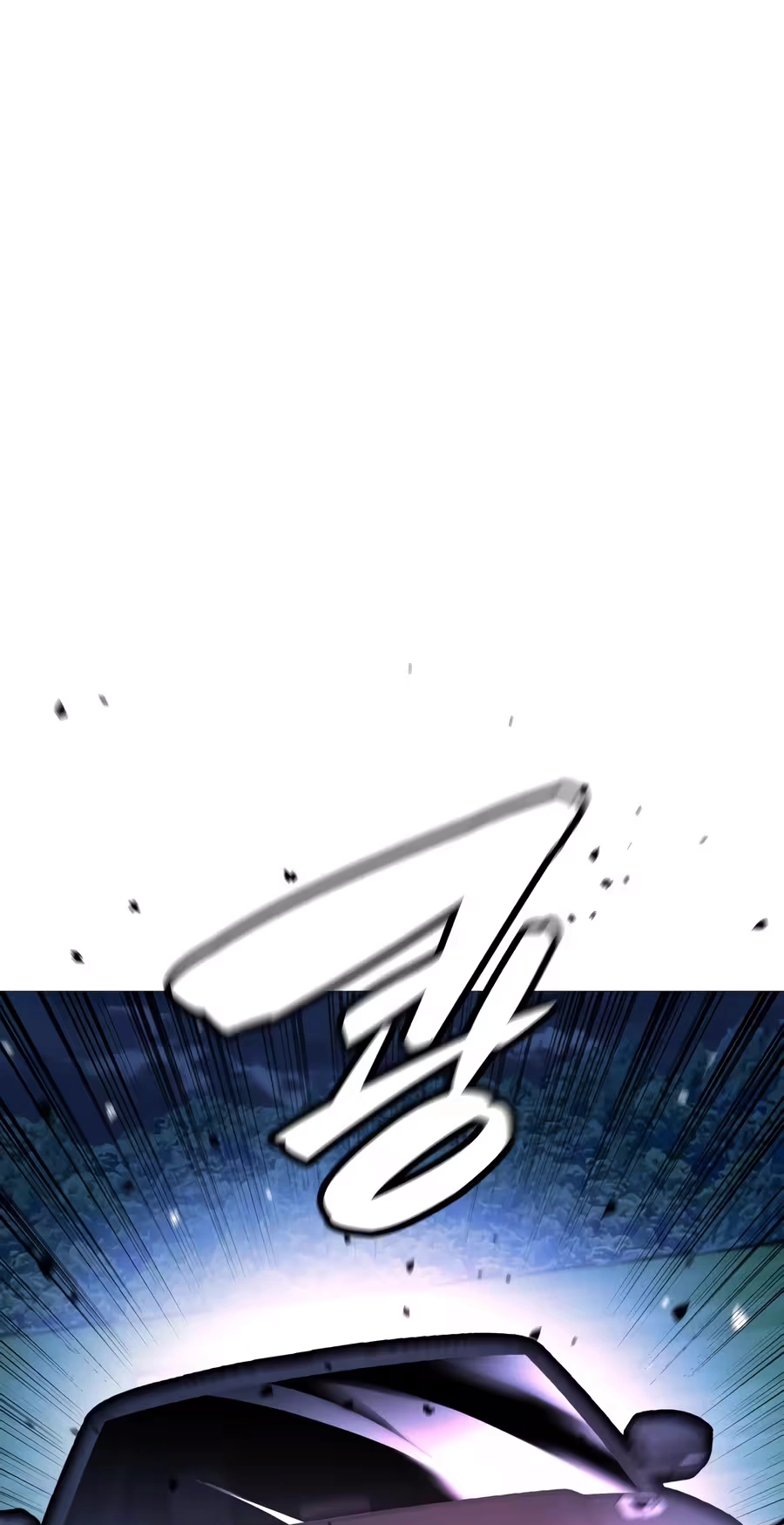 Read Freaky Killer chapter 50 image 95 on Lezhin