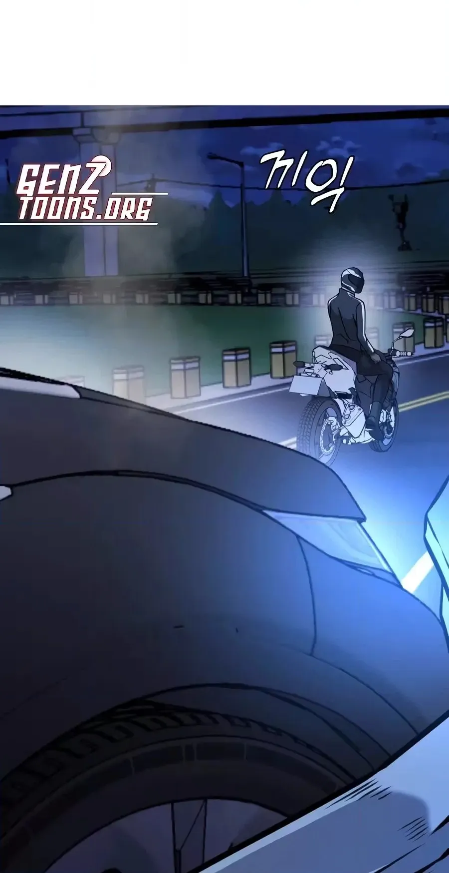 Read Freaky Killer chapter 50 image 97 on Lezhin