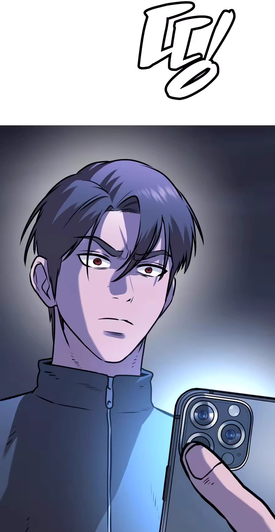 Read Freaky Killer chapter 51 image 103 on Lezhin