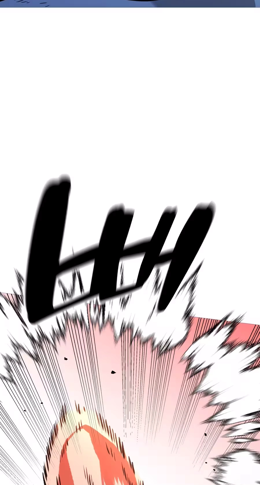 Read Freaky Killer chapter 51 image 11 on Lezhin