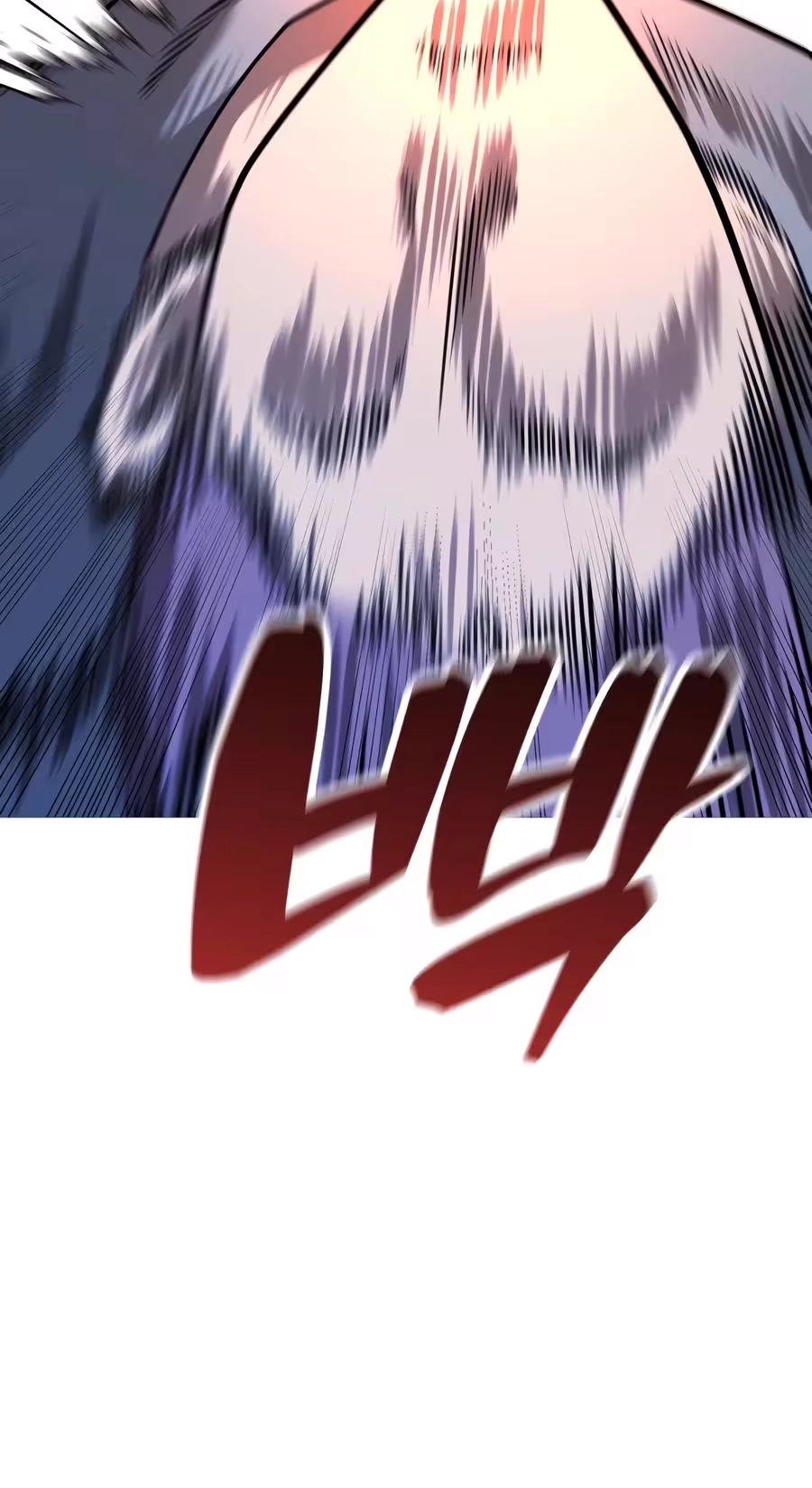 Read Freaky Killer chapter 51 image 16 on Lezhin