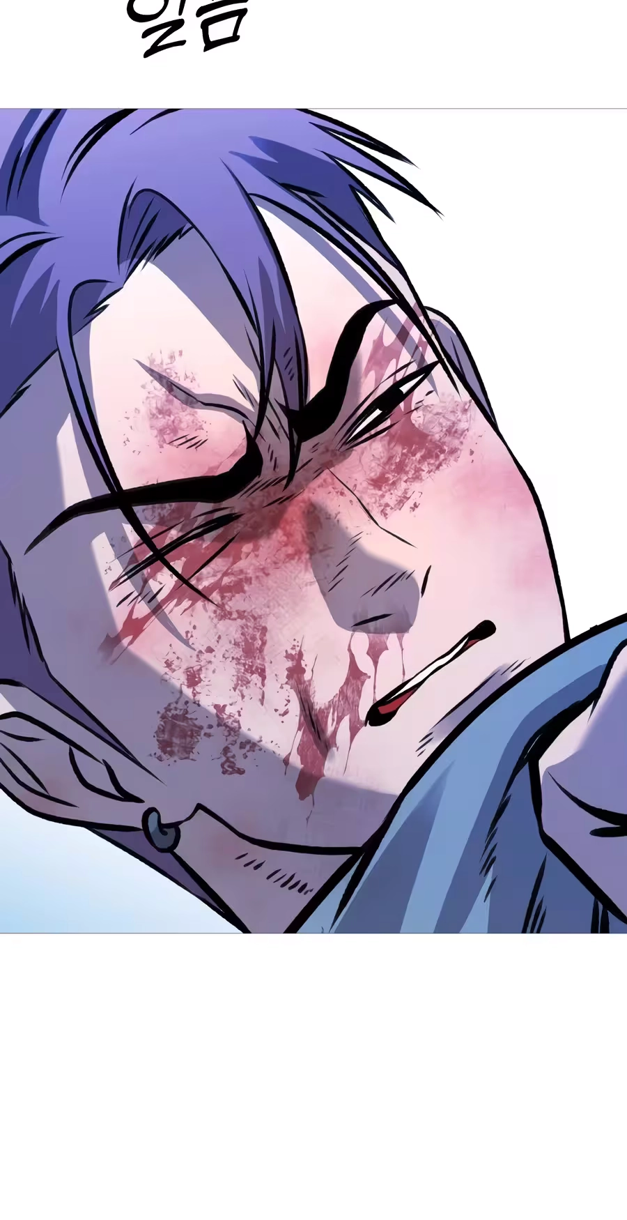 Read Freaky Killer chapter 51 image 32 on Lezhin