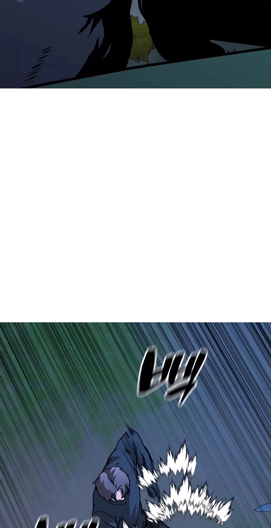 Read Freaky Killer chapter 51 image 44 on Lezhin