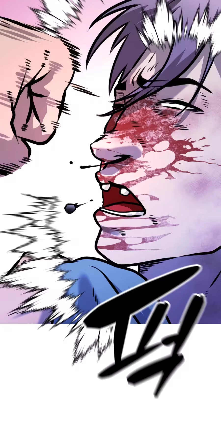 Read Freaky Killer chapter 51 image 46 on Lezhin