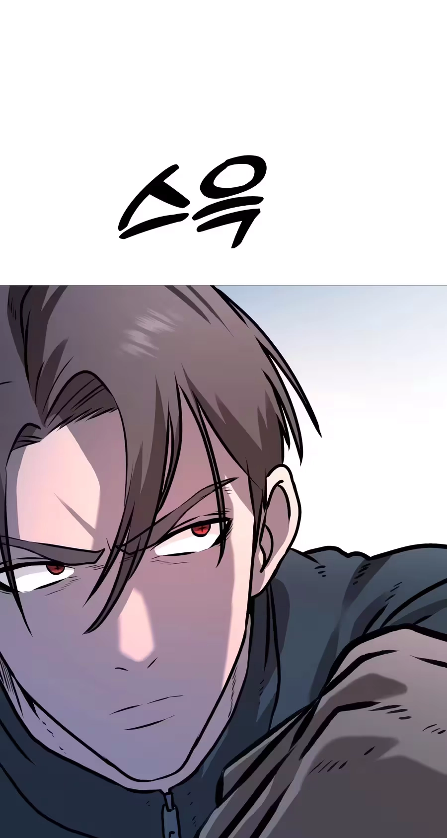 Read Freaky Killer chapter 51 image 53 on Lezhin
