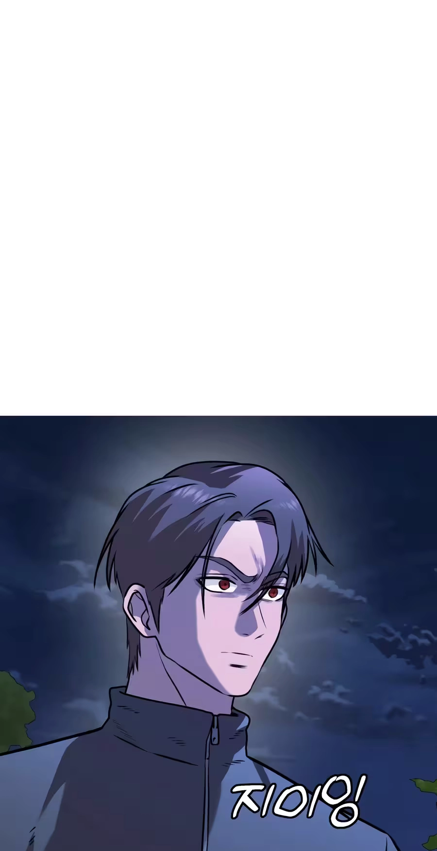 Read Freaky Killer chapter 51 image 72 on Lezhin