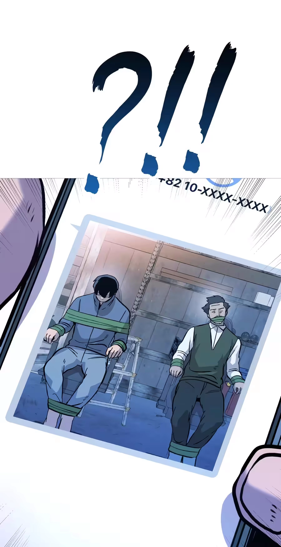 Read Freaky Killer chapter 51 image 75 on Lezhin