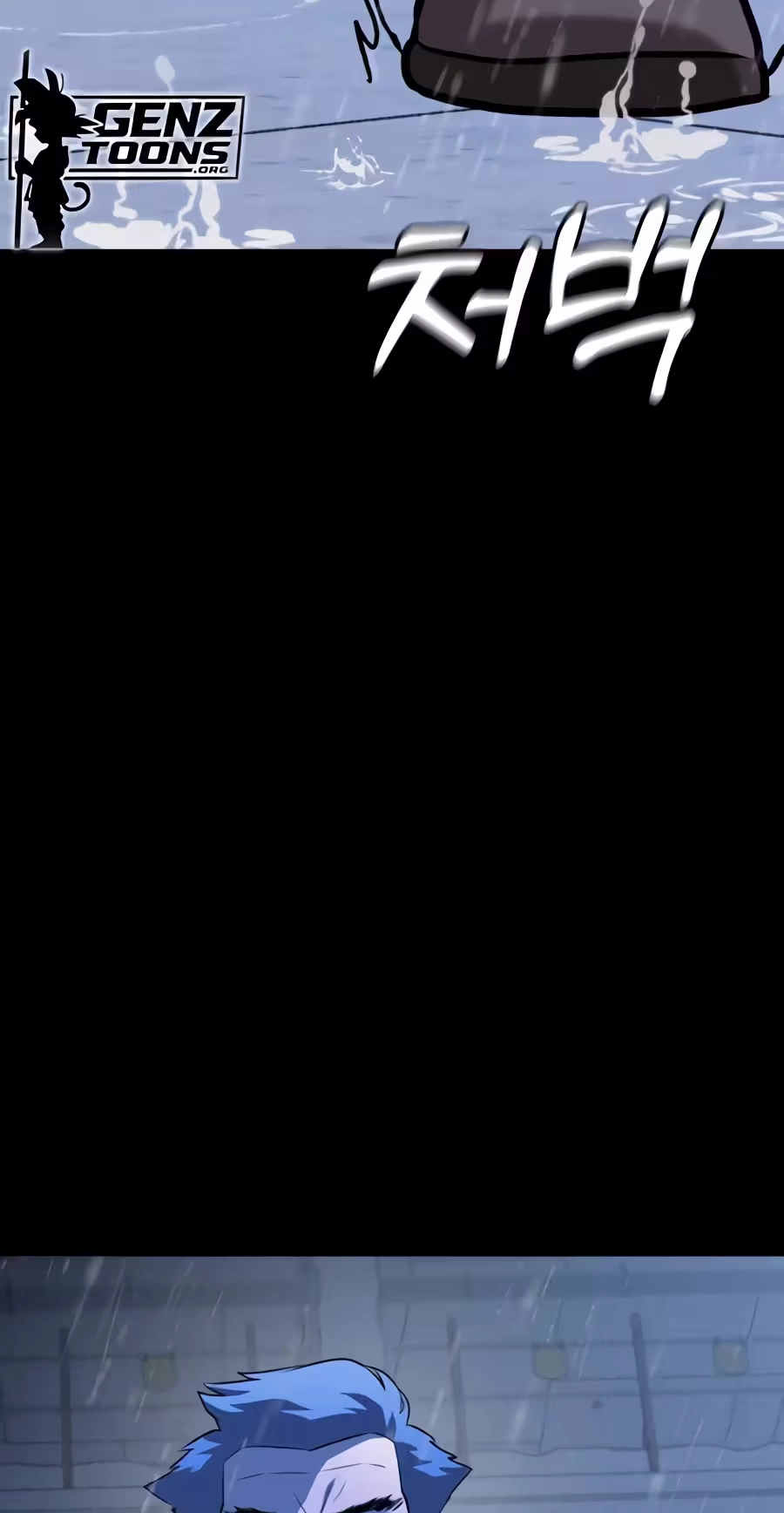 Read Freaky Killer chapter 52 image 10 on Lezhin