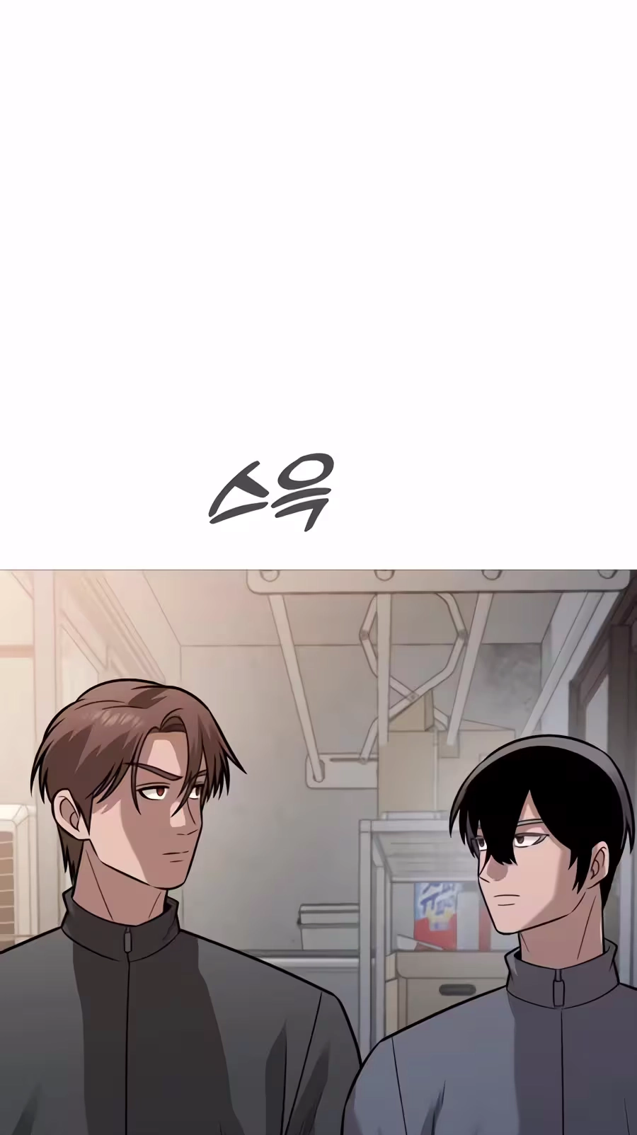 Read Freaky Killer chapter 52 image 129 on Lezhin