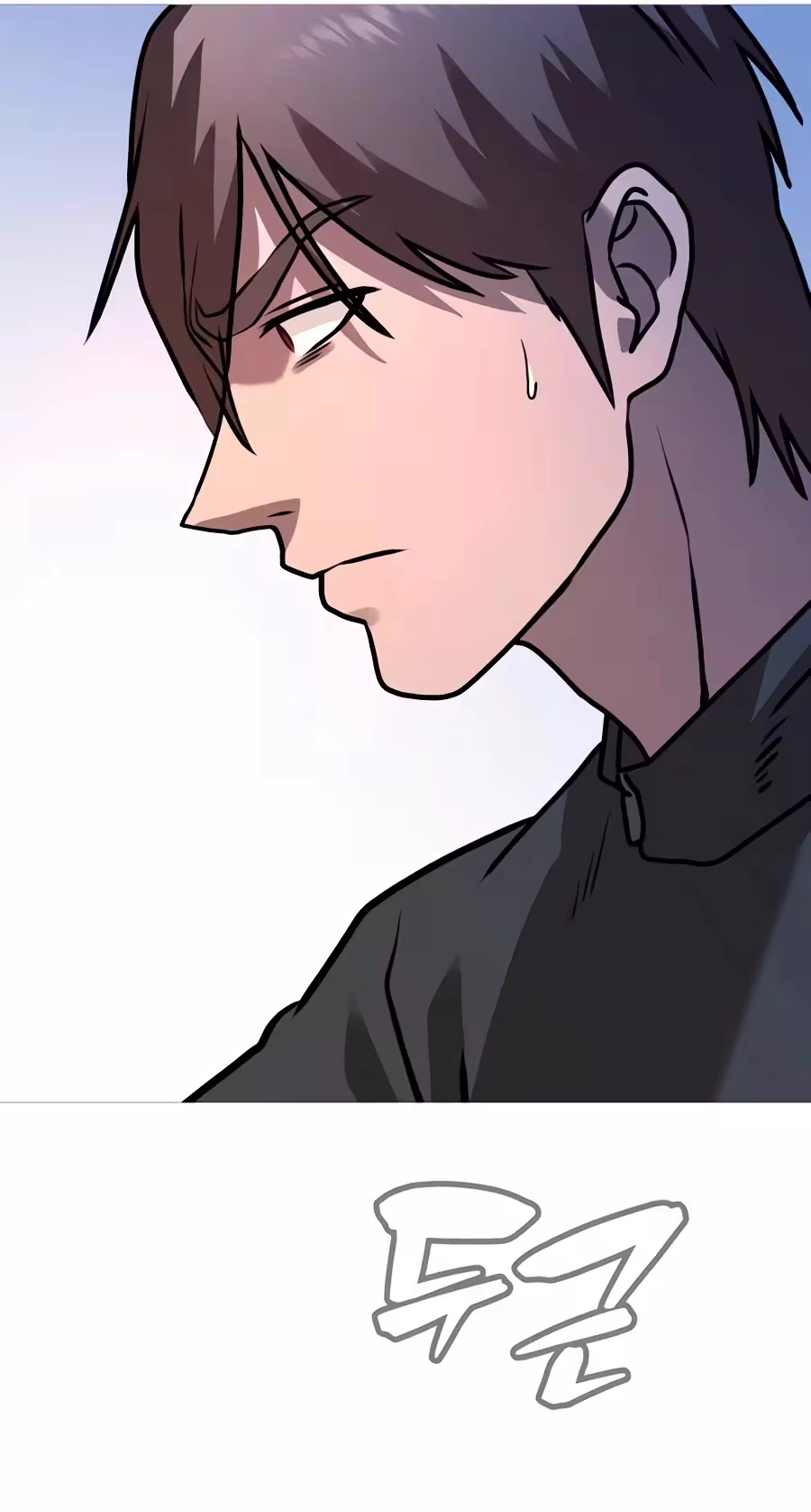 Read Freaky Killer chapter 52 image 133 on Lezhin