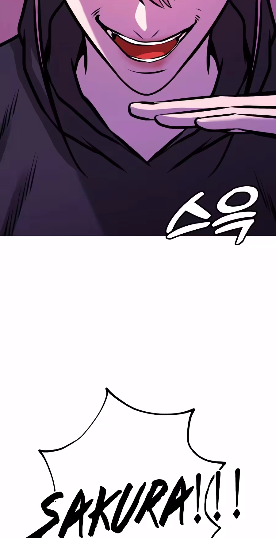 Read Freaky Killer chapter 52 image 63 on Lezhin