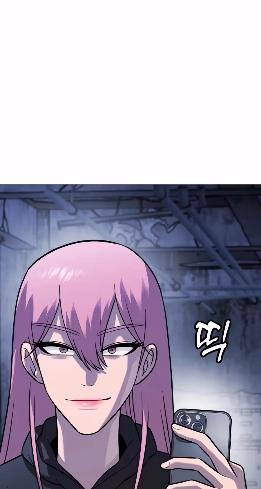 Read Freaky Killer chapter 52 image 72 on Lezhin