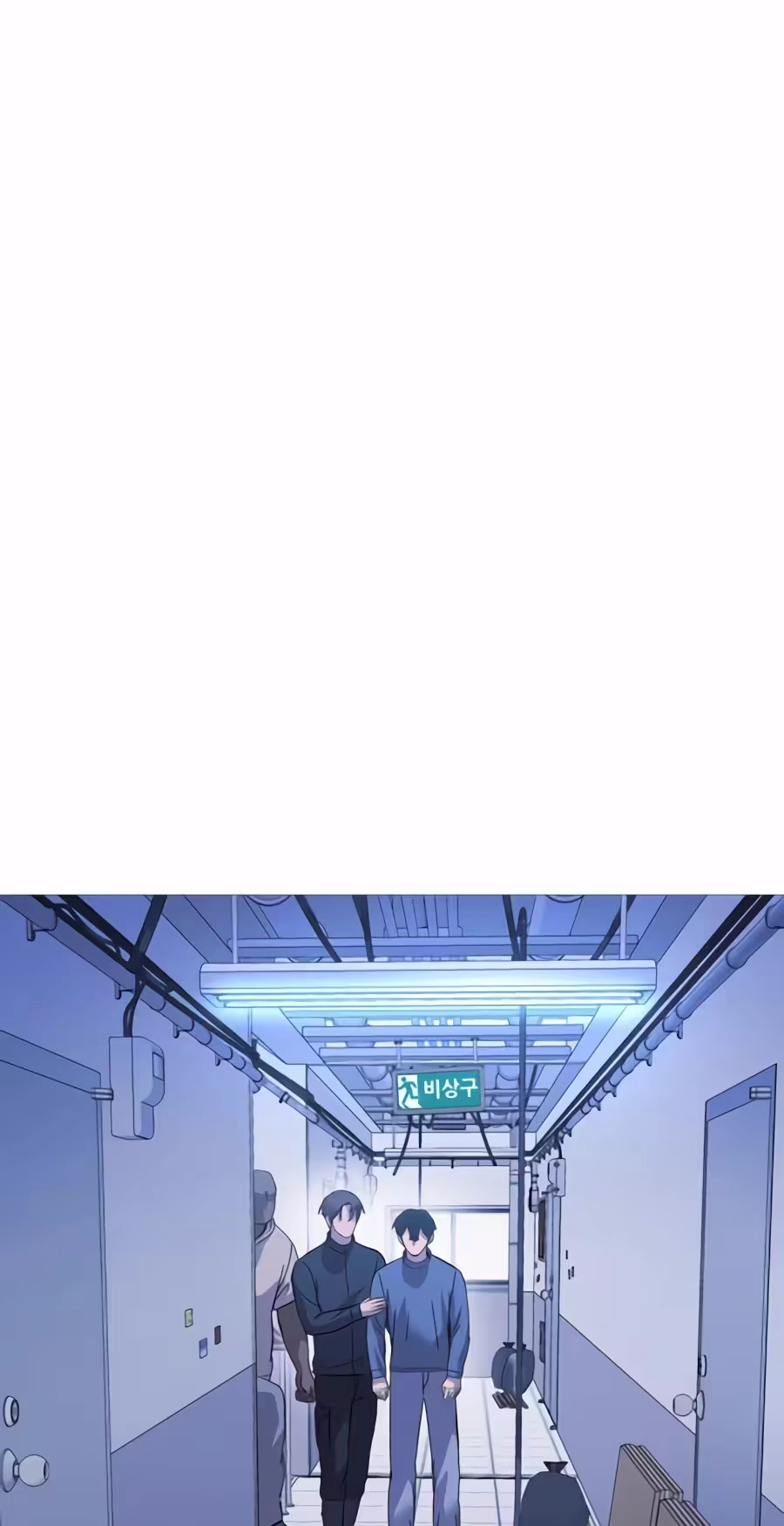 Read Freaky Killer chapter 52 image 81 on Lezhin