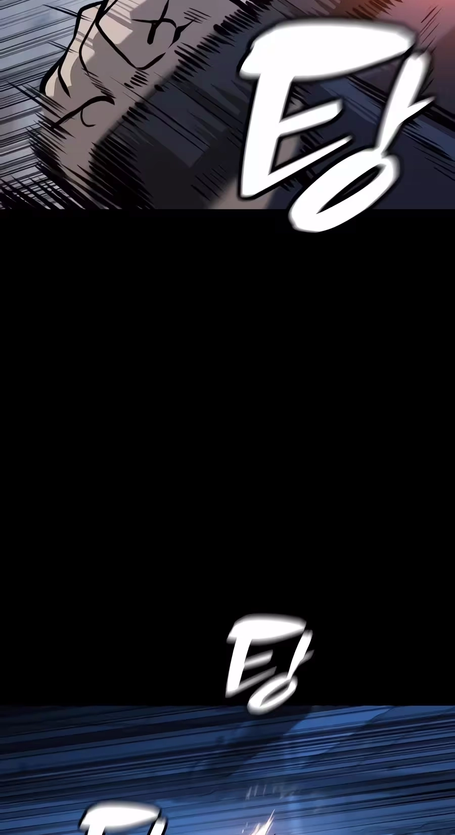 Read Freaky Killer chapter 53 image 105 on Lezhin