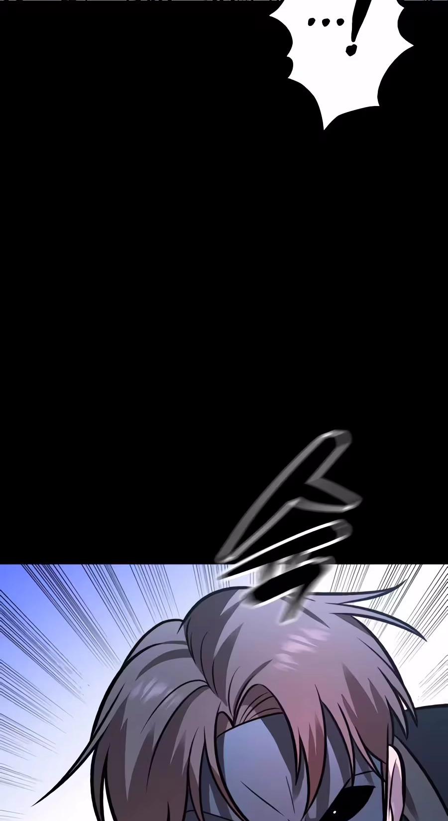 Read Freaky Killer chapter 53 image 108 on Lezhin