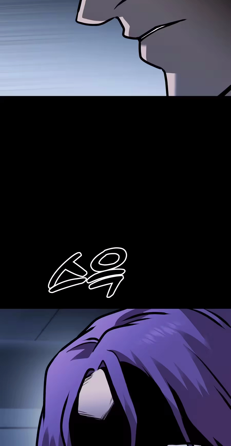 Read Freaky Killer chapter 53 image 112 on Lezhin