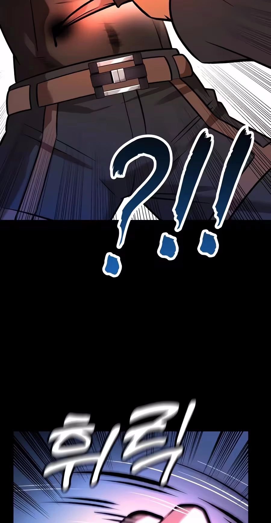 Read Freaky Killer chapter 53 image 115 on Lezhin