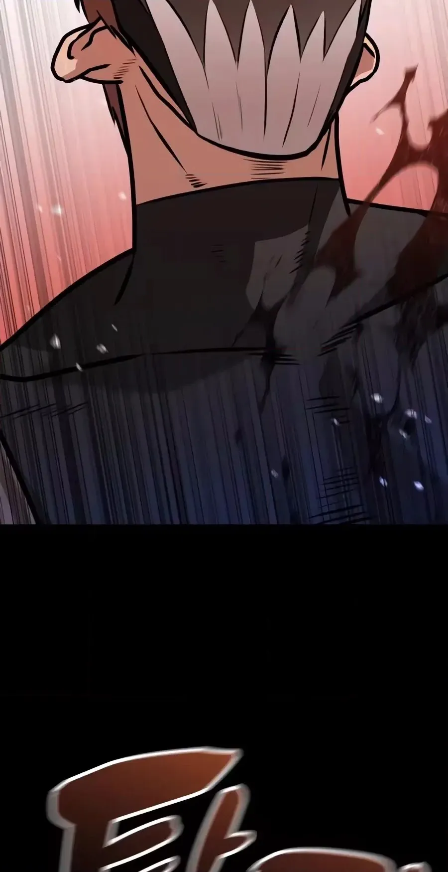 Read Freaky Killer chapter 53 image 119 on Lezhin
