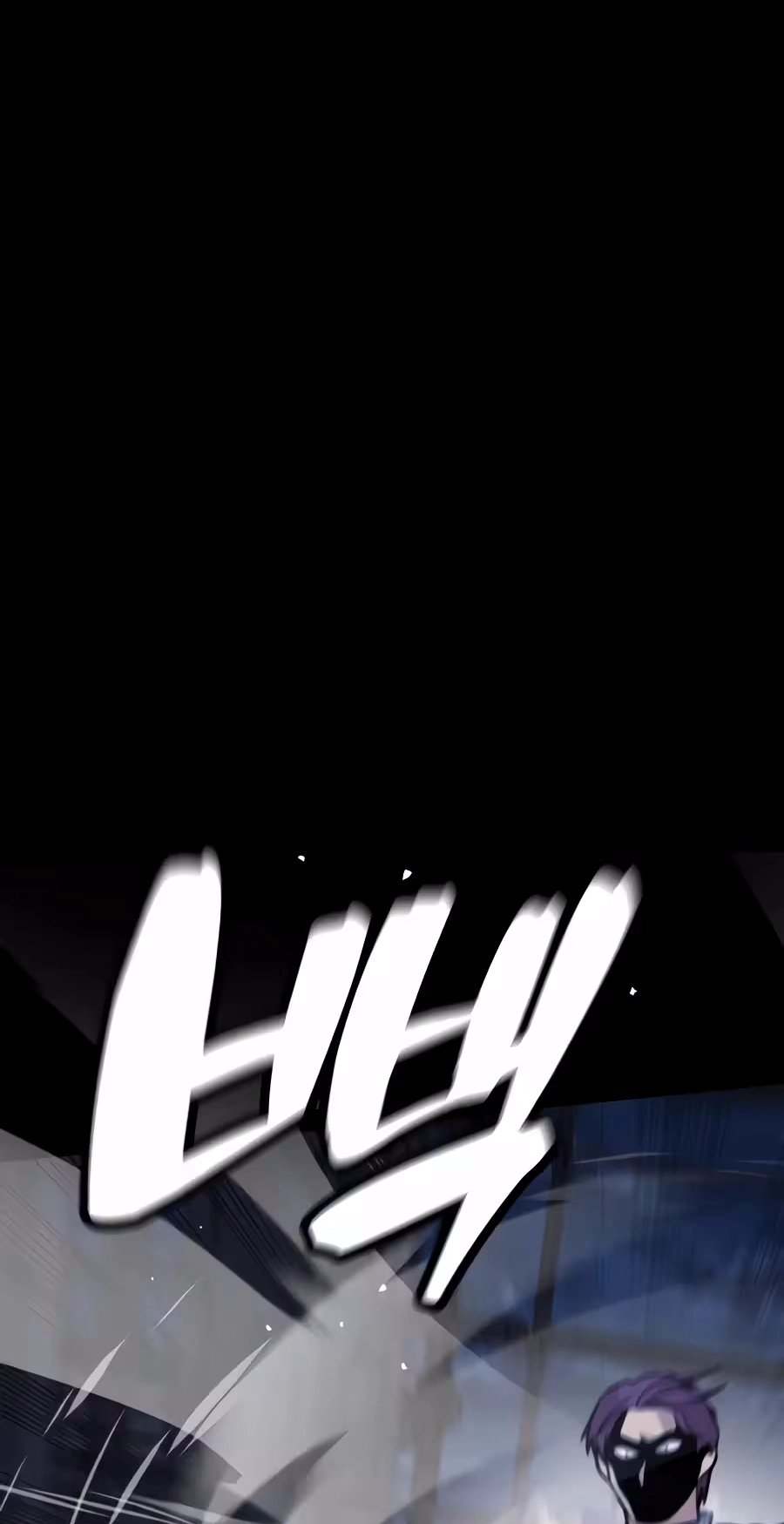 Read Freaky Killer chapter 53 image 121 on Lezhin