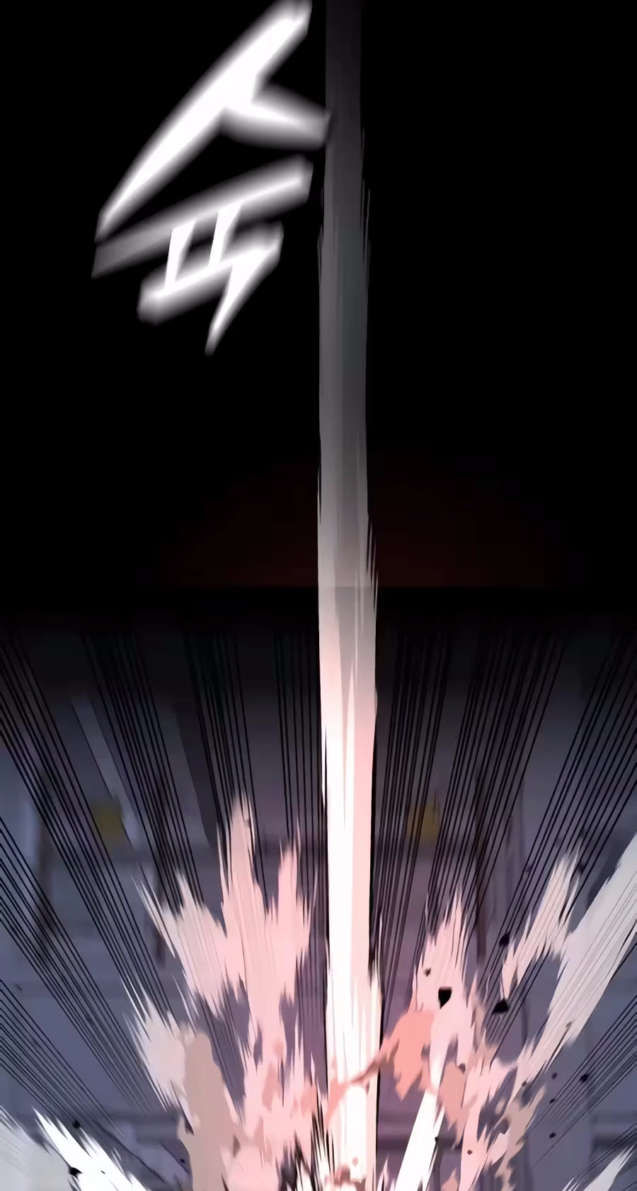 Read Freaky Killer chapter 53 image 126 on Lezhin