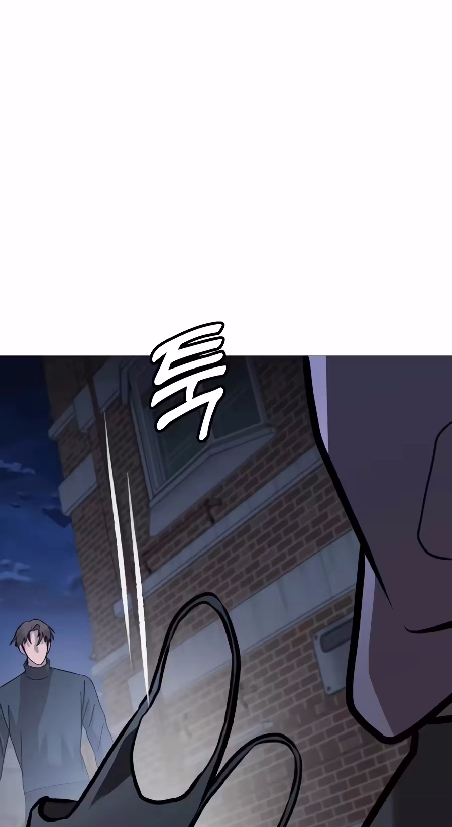 Read Freaky Killer chapter 53 image 135 on Lezhin