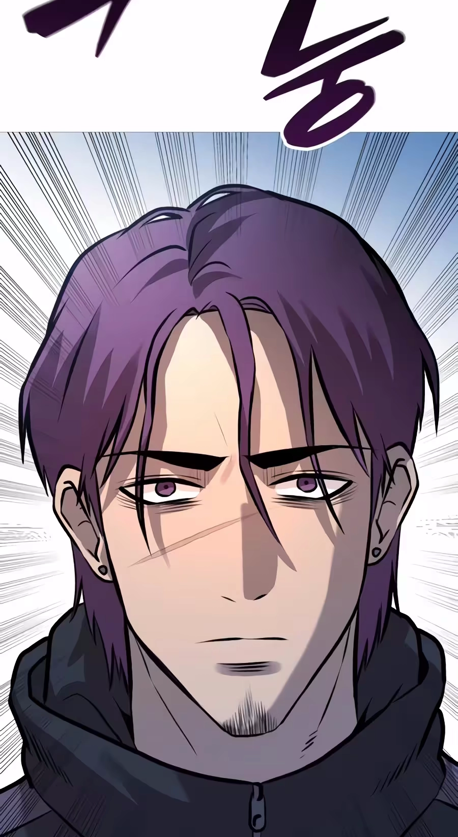 Read Freaky Killer chapter 53 image 137 on Lezhin