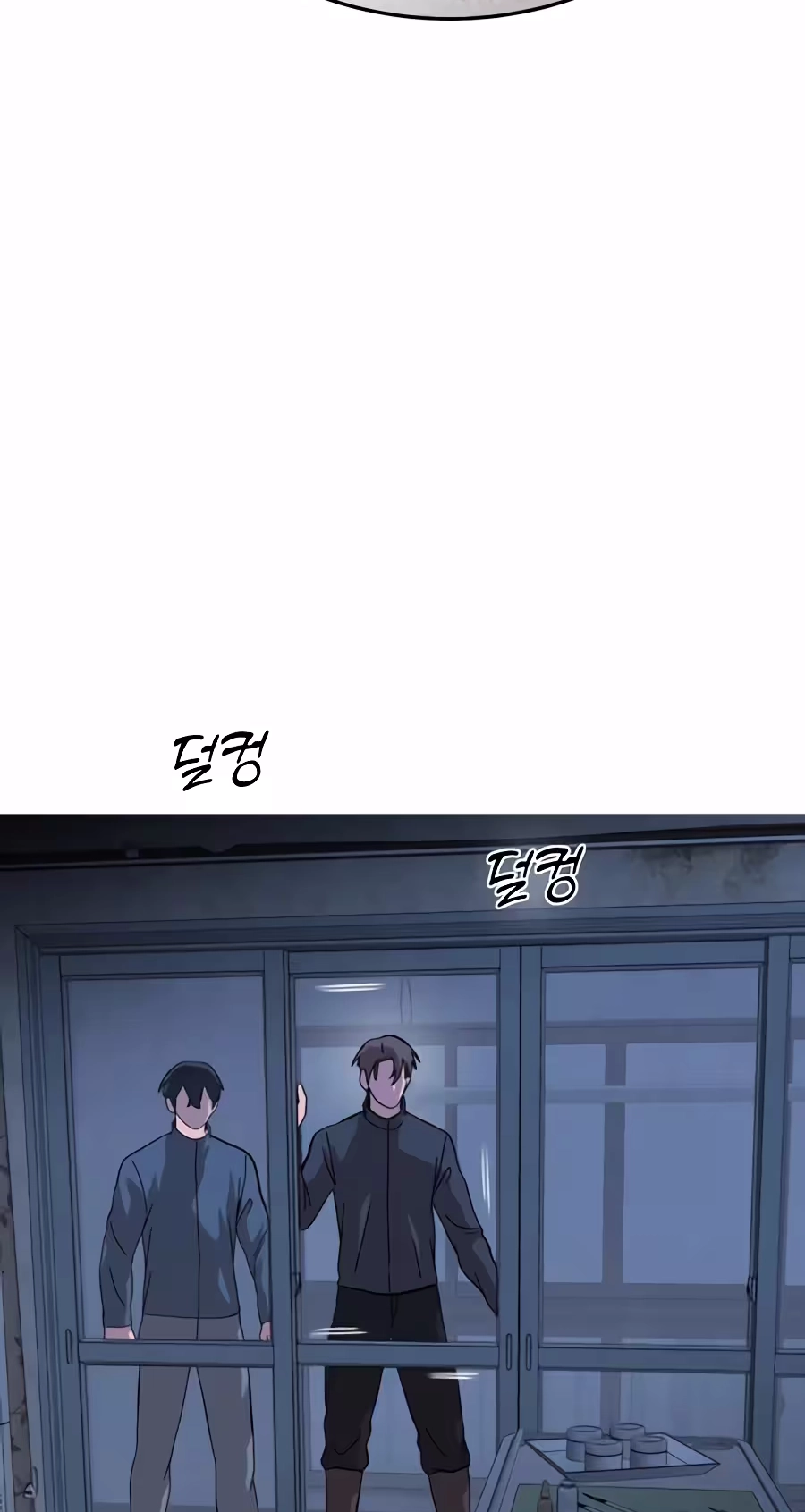 Read Freaky Killer chapter 53 image 16 on Lezhin