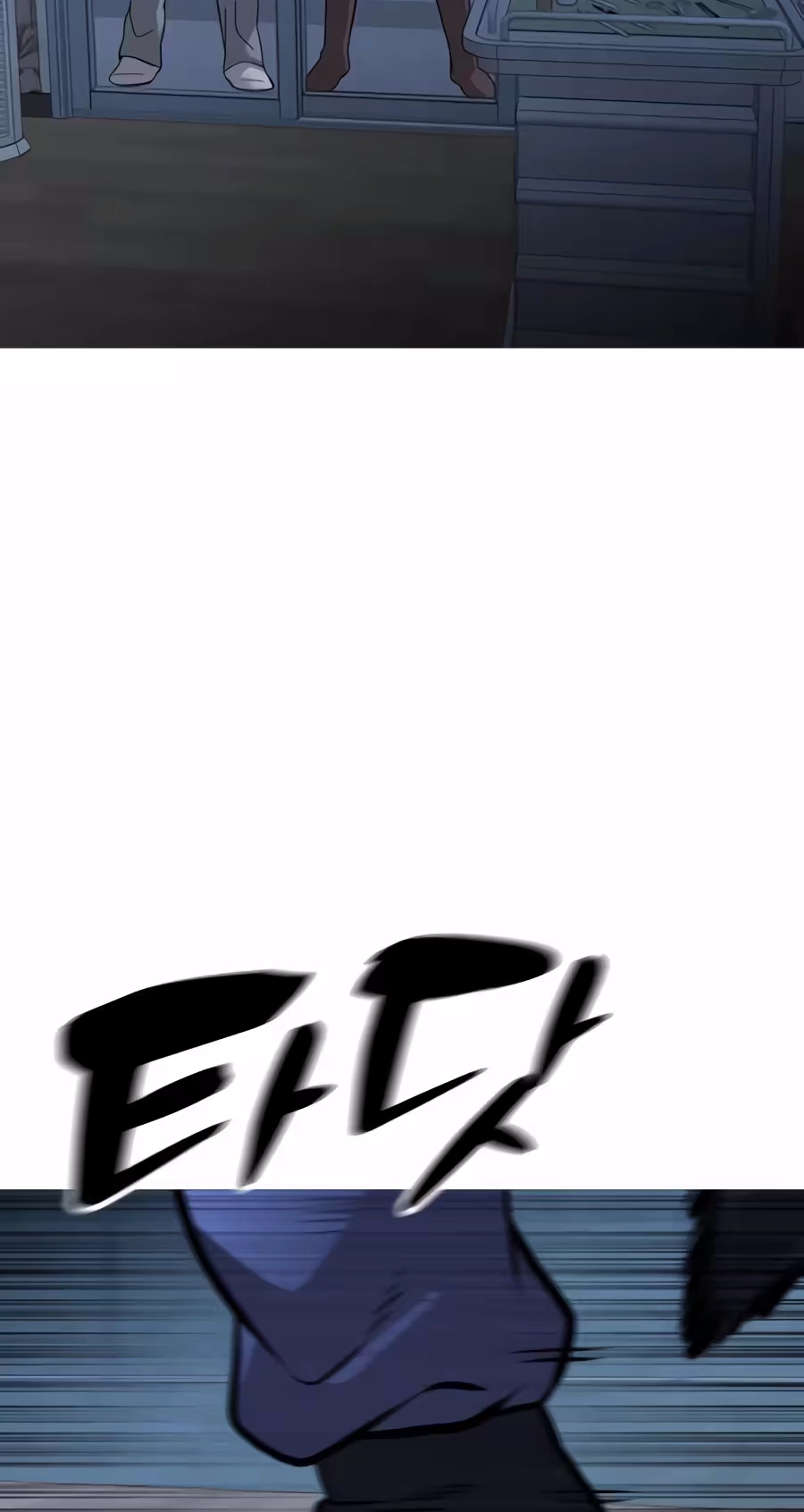 Read Freaky Killer chapter 53 image 17 on Lezhin