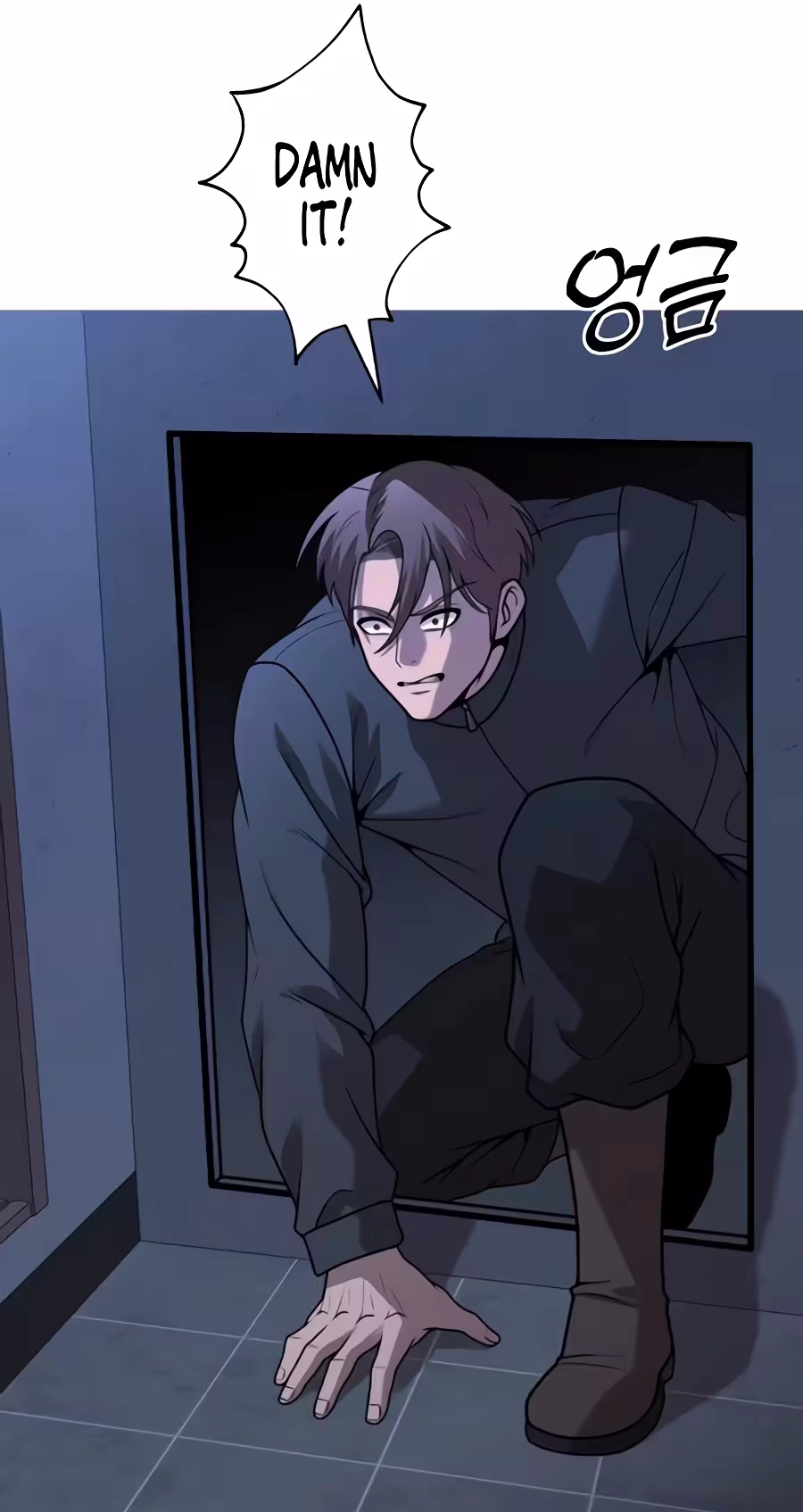 Read Freaky Killer chapter 53 image 23 on Lezhin