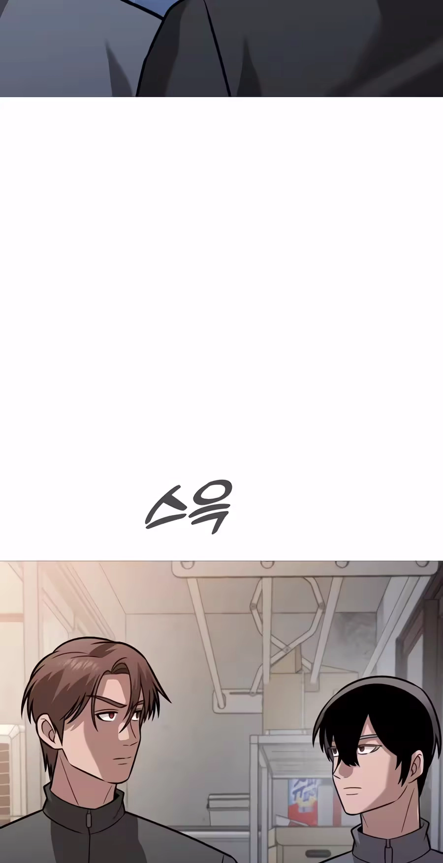Read Freaky Killer chapter 53 image 3 on Lezhin