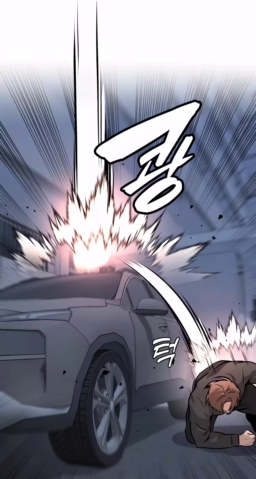 Read Freaky Killer chapter 53 image 31 on Lezhin