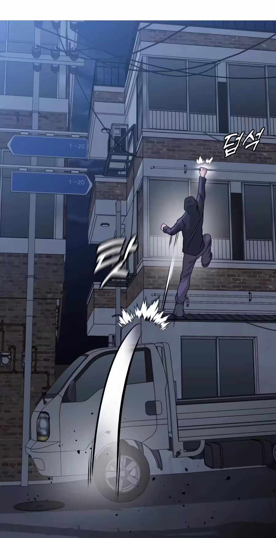 Read Freaky Killer chapter 53 image 40 on Lezhin