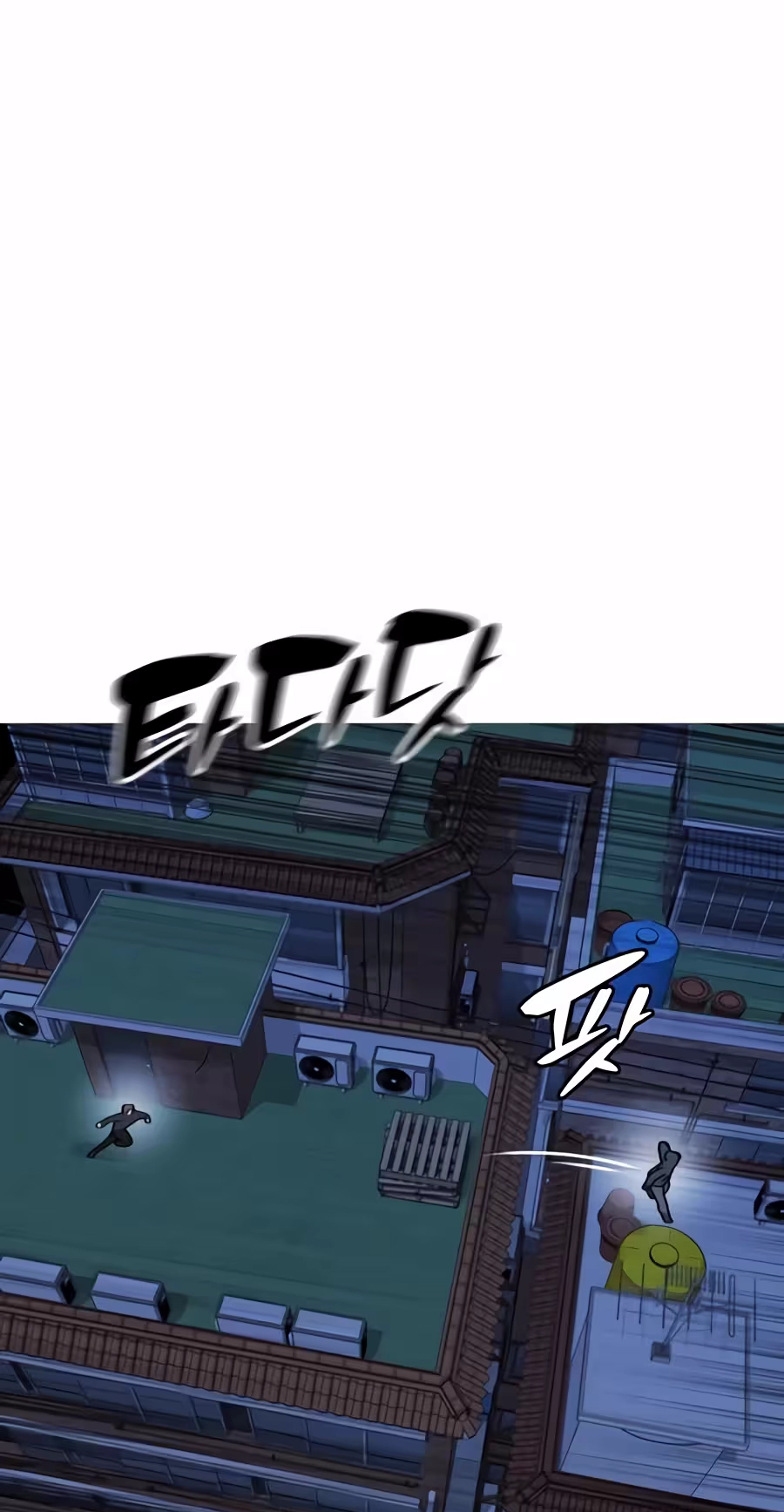 Read Freaky Killer chapter 53 image 47 on Lezhin