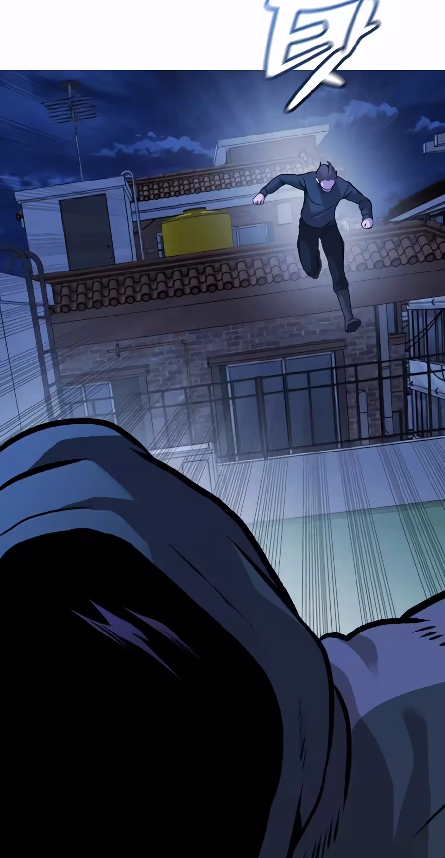 Read Freaky Killer chapter 53 image 50 on Lezhin