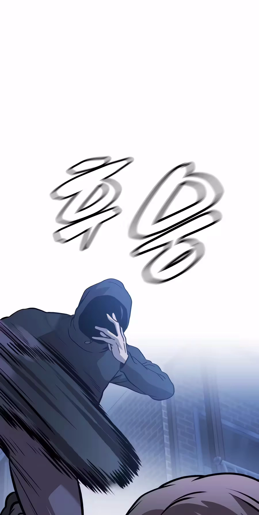 Read Freaky Killer chapter 53 image 60 on Lezhin