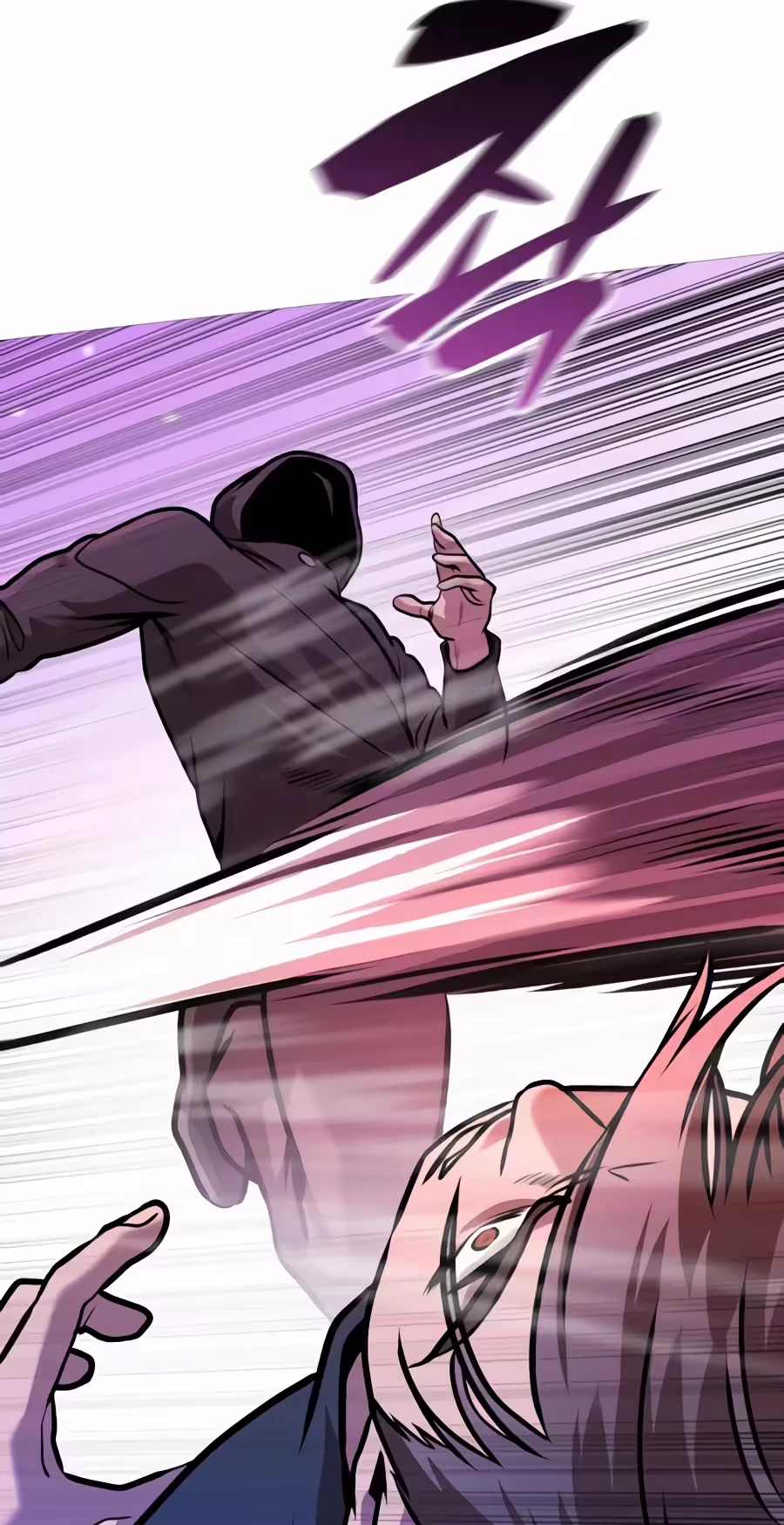Read Freaky Killer chapter 53 image 62 on Lezhin