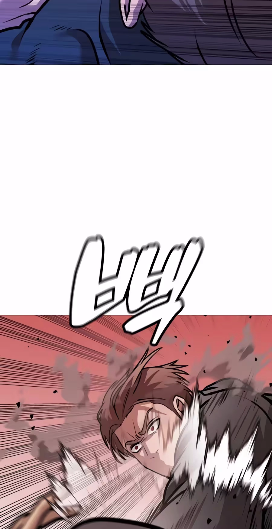 Read Freaky Killer chapter 53 image 63 on Lezhin