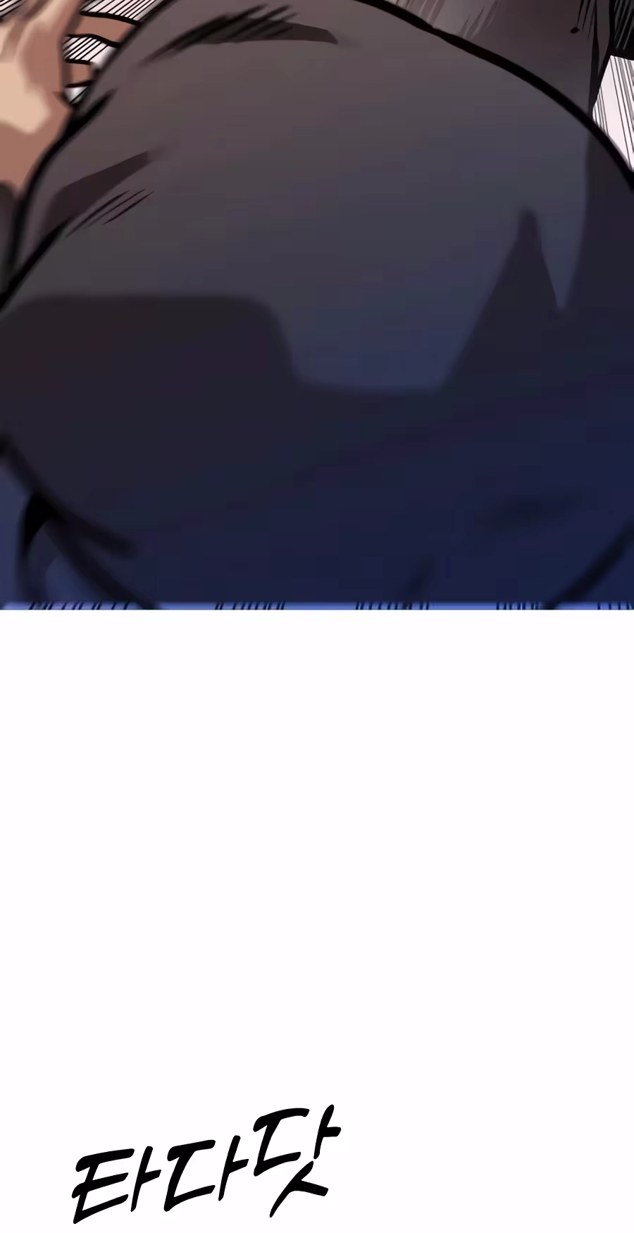 Read Freaky Killer chapter 53 image 64 on Lezhin